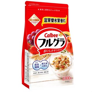 卡樂比 富果樂水果早餐麥片 1 公斤 【現貨】COSTCO 好市多
