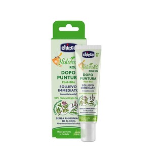 Chicco 草本舒緩肌膚修護筆10ml【麗兒採家】