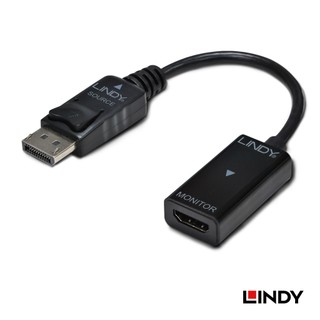 LINDY 林帝 DisplayPort公 轉 4K HDMI母 主動式轉接器 (41728)