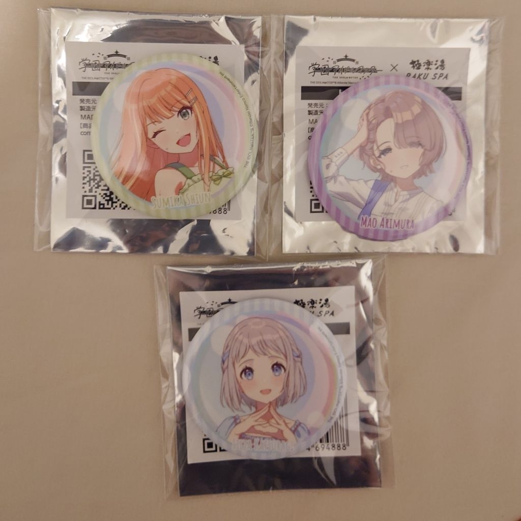 學園偶像大師 学マス 極樂湯 徽章 （葛城莉莉亞/紫雲清夏/有村麻央）
