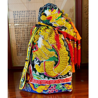 手工跳紗黑色龍袍/附奉帽/金龍/池府王爺/法主公/玄天上帝/五府王爺/千歲/包公/康趙元帥/城隍爺/神明衣