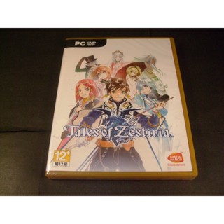 ◢藏劍閣◣全新未拆封-時空幻境熱情傳奇繁體中文小盒版(藏劍閣遊戲特賣會B區49-2)