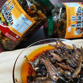 🎊豆豉小魚辣椒 小魚乾辣椒 380g/瓶 拌飯 醬拌麵 醬炒飯炒麵 清粥小菜 辣味小魚乾 鮮美 營養高鈣