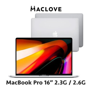 Apple MacBook Pro 16吋 Retina螢幕 i7/i9處理器 A2141 蘋果筆電 二手筆電 福利品