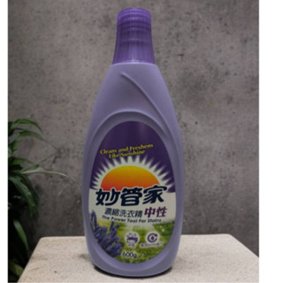 妙管家 濃縮洗衣精600g