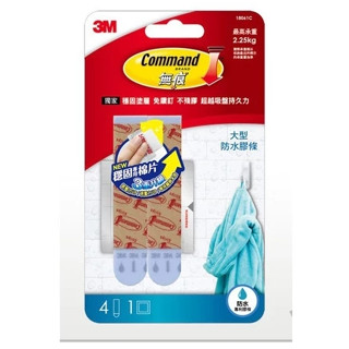 3M 無痕防水掛鉤替換膠條 18061, 大型, 4片裝