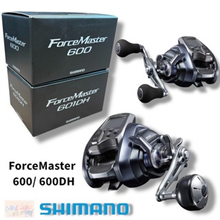 【SHIMANO】ForceMaster 600 / 600 DH 電動捲線器 電捲 23年款 中壢鴻海釣具