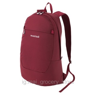 mai:小麥戶外店 / mont-bell Pocketable Daypack 20L 可收納 後背包 1133473