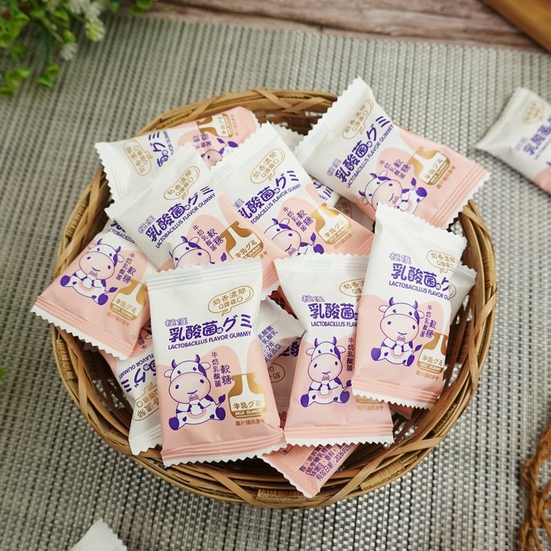【食尚三味】極優牛奶乳酸菌軟糖 500g 乳酸Q糖 親子零食軟糖 牛奶糖乳酸糖 聚會分享糖果 (馬來西亞糖果)