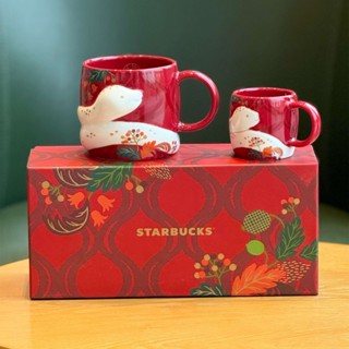 Starbucks官方正品！星巴克杯子2025新春蛇年生肖杯子萌蛇立體浮雕桌面陶瓷咖啡馬克杯禮盒355+89ml水杯