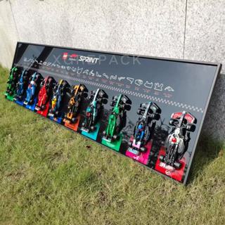 🔥免運🔥 2026最新款 SPEED F1展示框 11車相框 F1相框 賽車展示框 賽車相框 相容樂高 裝飾相框
