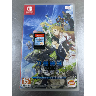 Switch🎮二手遊戲⭐️刀劍神域⚔️虛空幻界