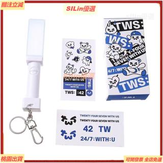 熱銷免運下殺🔥TWS手燈 鑰匙圈 手燈 小手燈 迷你手燈 吐司手燈 吐司 lightstick應援棒 鑰匙扣 周邊同款