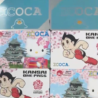 【現貨】2025日本限定ICOCA 原子小金剛/Hello Kitty /鴨嘴獸卡/交通卡/企鵝卡/西瓜卡