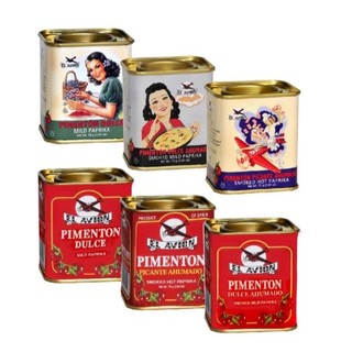 【嚴選SHOP】El Avion 香料航家 西班牙紅椒粉 煙燻紅椒粉 西班牙香料 辣味煙燻紅椒粉 全素【Z729】紅椒粉