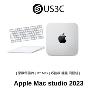 Apple Mac studio M2 Max 桌上型電腦 巧控板 鍵盤 同捆組 生產力 繪圖 影音編輯 福利品