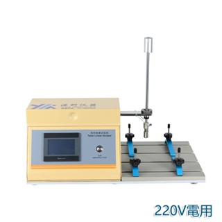 5Cgo【批發】線性耐磨試驗機5750觸控式螢幕替代TABER塑膠皮革紡織磨耗測試儀 含稅代購t649653490676