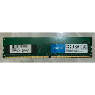 便宜賣 桌機記憶體 美光 8G DDR4 2400