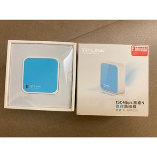 TP-LINK 無線迷你路由器 TL-WR702N