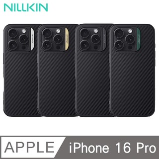 NILLKIN Apple iPhone 16 Pro 纖盾 Pro 磁吸保護殼