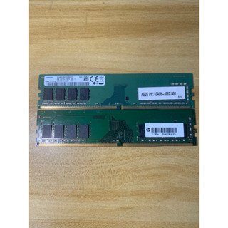三星 美光 海力士 DDR4 2133 2400 2666 3200 8G桌上型電腦 記憶體