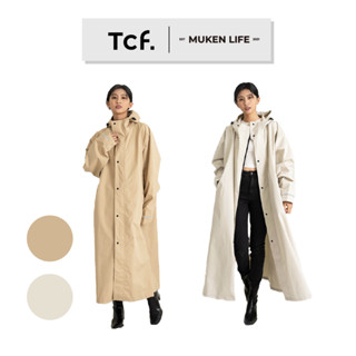 Tcf.｜純粹本質 前開式時尚輕量風雨衣(附提袋)｜前開拉鍊 超輕量 風雨衣 透氣 彈性 極柔軟