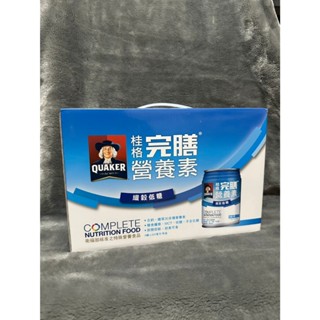 桂格 完膳營養素 纖穀低糖 8罐1盒