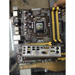 ASUS 華碩 B85M-E DDR3 1150 腳位 B85 晶片 升級換下 如圖