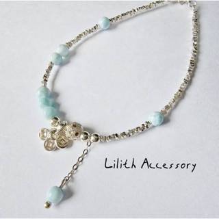 Lilith Accessory 拉利馬 水晶 夢幻 天然水晶 純銀 925銀 手鍊 手串 禮物