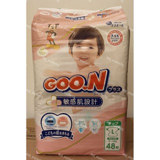 GOO.N 大王 日本境內限定 敏感肌設計 黏貼型 尿布 L 48片