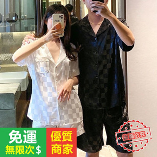 【5A品質】睡衣睡衣女夏冰絲短袖韓版春秋薄款甜美模擬絲性感V領兩件套裝家居服 低價