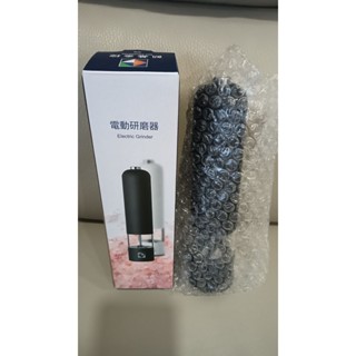 電動研磨器 研磨多種調味料