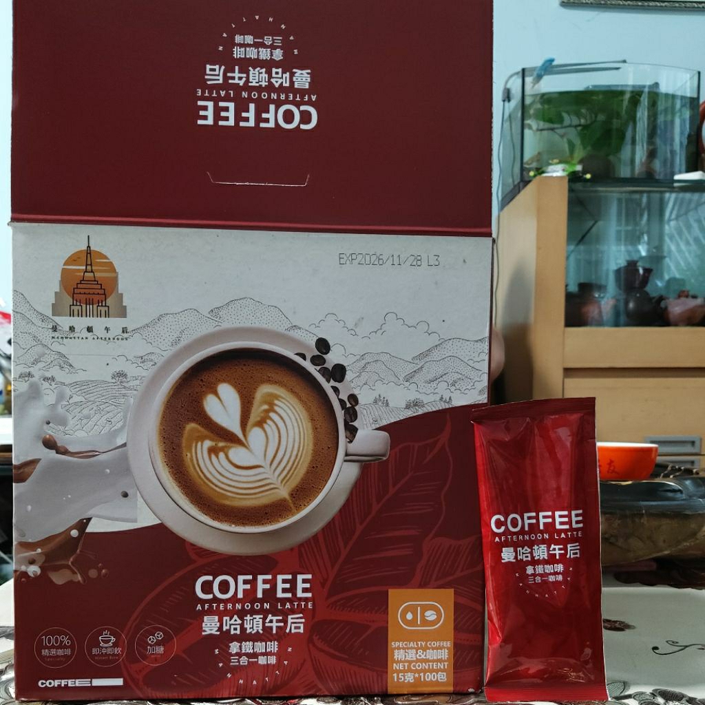 現貨❤健康家購入分售❤曼哈頓午后拿鐵咖啡 三合一咖啡15克/包，100包/盒