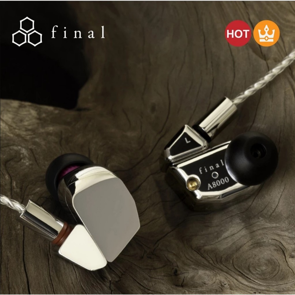 Final A8000｜優惠推薦- 蝦皮購物- 2025年8月