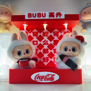 💖labubu拉布布展示盒💖可口可樂款展示盒 收納盒 3D列印可樂款式拉布布搪膠公仔收納盒娃娃櫃子