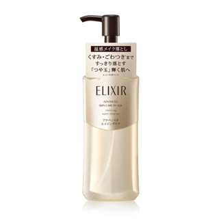 日本 資生堂 ELIXIR 怡麗絲爾 奢潤進化溫感卸妝凝膠 180mL 溫感卸妝 深層 保濕 無乾澀感 水潤 易清潔