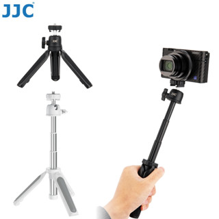 JJC 迷你三腳架 三段式伸縮 1/4螺絲 相機三腳架 小型相機 VLOG 直播 自拍 理光 SONY 臺灣現貨 公司貨