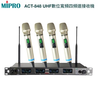 【MIPRO】ACT-848/ACT-800H /MU-90 UHF數位寬頻四頻道接收機 六種組合任選 嘉強公司貨