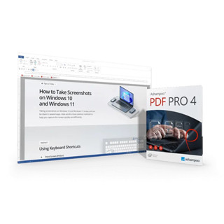 優選店✨限量PDF生產力軟體 Ashampoo PDF Pro 4買斷 2025版本 編輯軟體 ADOBE PDF