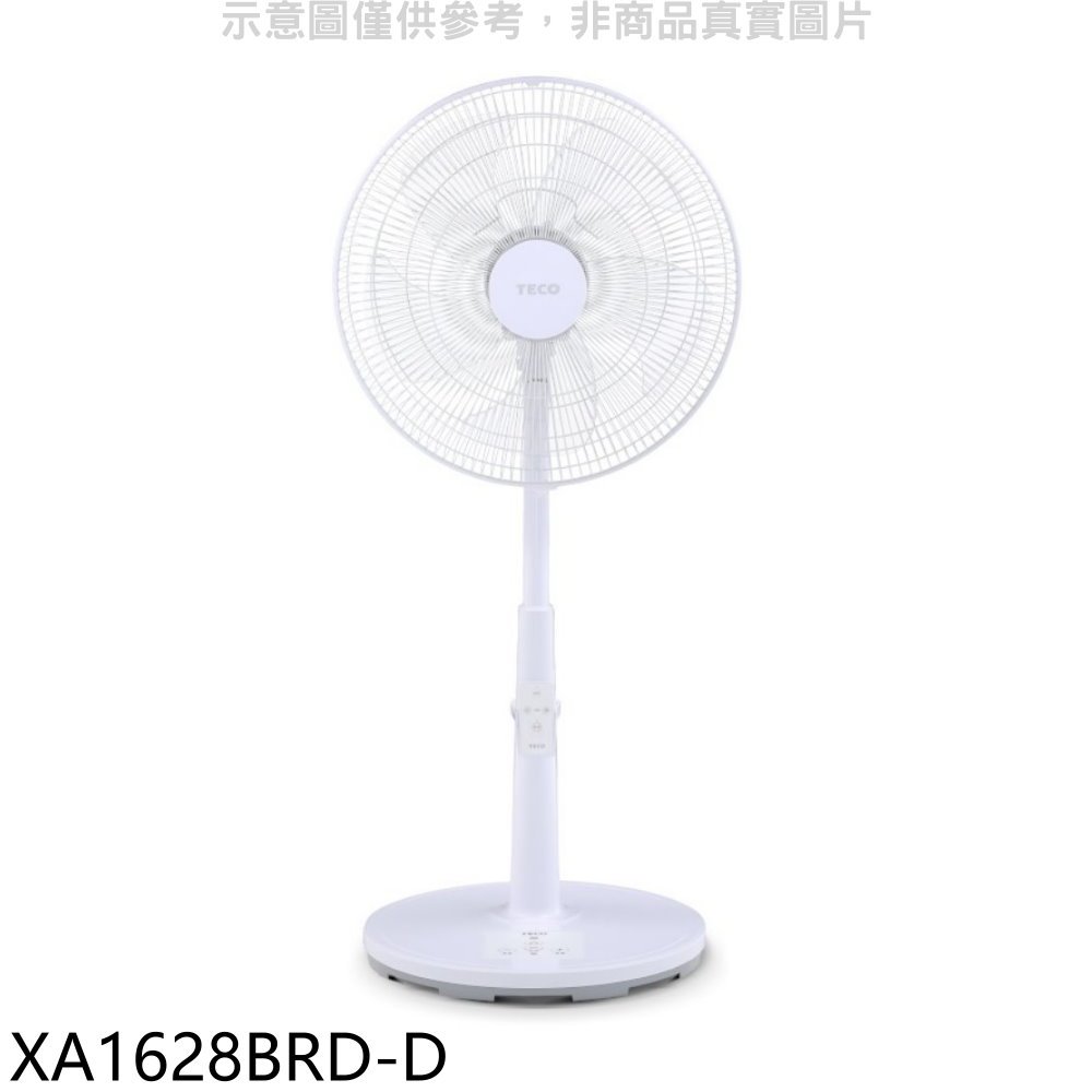 東元【XA1628BRD-D】16吋DC變頻遙控立扇福利品只有一台電風扇 歡迎議價