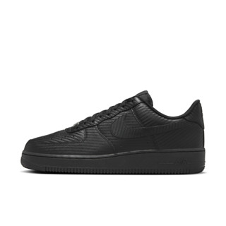 NIKE AIR FORCE 1 '07 TEXTURE 碳纖維黑 AF1 低筒 運動 休閒鞋【HF2886-001】