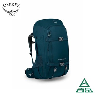 [Osprey]Fairview Trek 50 女款多功能旅行登山揹包 叢林藍 10003695【士林百嶽】原廠正貨