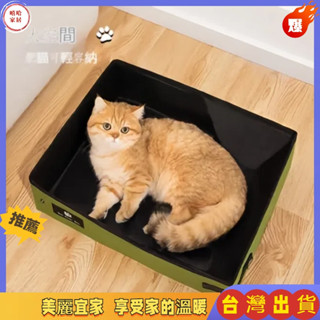 免運🎉攜帶外出折疊貓砂盆 折疊貓砂盆 貓砂盆 開放式貓砂盆 防水貓砂盆 車用貓咪廁所 大尺寸貓砂盆