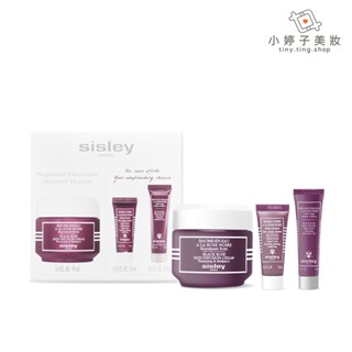 Sisley 黑玫瑰彈潤珍寵限定組 (水凝霜+面膜+身體乳) 小婷子美妝