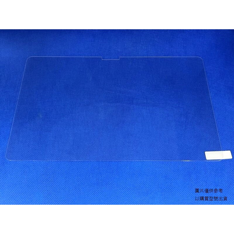 TCL Tab 10s FHD 平板玻璃保護貼 玻璃貼
