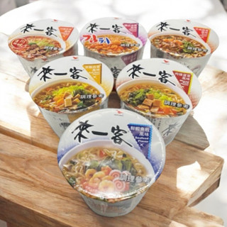 統一 來一客 泡麵 杯麵 速食麵 韓式泡菜 京燉肉骨 川辣牛肉 鮮蝦魚板 牛肉蔬菜 肉燥菠菜 臺灣泡麵 杯麵 碗麵 宵夜