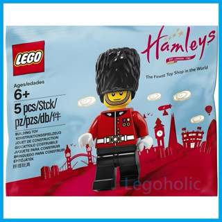 LEGO 樂高 5005233 英國皇家衛兵 Polybag 全新未拆, Hamleys 限定品 Royal Guard