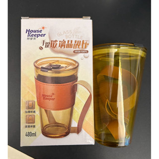 妙管家 HouseKeeper 手提玻璃晶靚杯480ml（附贈棕色人造革杯套*1） 💯全新