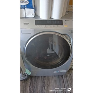 Panasonic 國際牌 滾筒洗衣機 NA-V158DW 洗脫無烘 14公斤 變頻斜取式 含運 運作正常