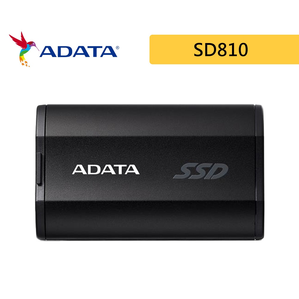 ADATA 威剛 SSD SD810 外接式固態硬碟SSD 黑
